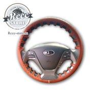 Оплетка кожаная на заказ с кнопкой крючок 